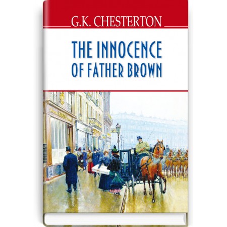The Innocence of Father Brown — G.K. Chesterton, 2015