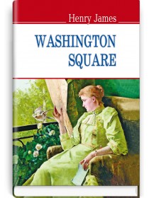 Washington Square — Henry James, 2015