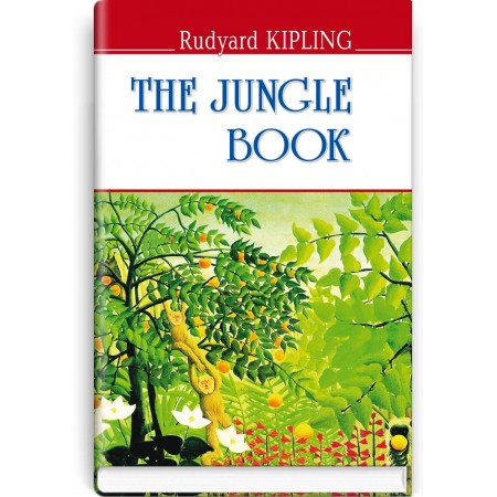 The Jungle Book — Rudyard Kipling, 2017