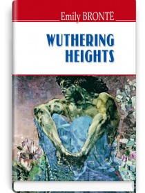 Wuthering Heights — Emily Brontё, 2018