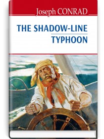 The Shadow-Line — Joseph Conrad, 2019