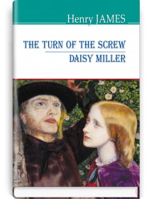 The Turn of the Screw; Daisy Miller — Henry James, 2020