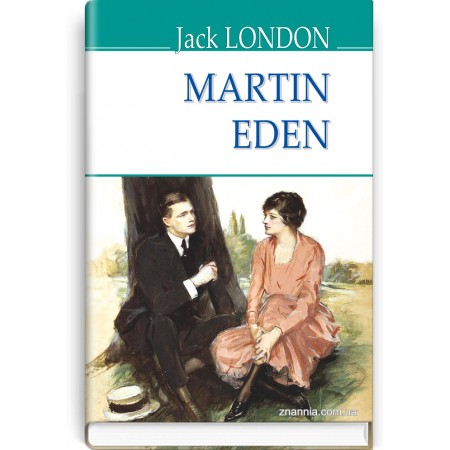 Martin Eden — Jack London, 2020