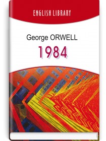 Nineteen Eighty-Four = 1984 — George Orwell, 2021