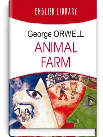 Animal Farm — George Orwell, 2022