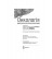 Онкологія (підручник) — Г.В. Бондар, А.I. Шевченко, I.Й. Галайчук, Ю.В. Думанський та ін., 2019