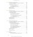 Офтальмология (учебник) — Г.Д. Жабоедов, Р.Л. Скрипник, Т.В. Баран и др., 2011