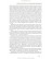 Офтальмология (учебник) — Г.Д. Жабоедов, Р.Л. Скрипник, Т.В. Баран и др., 2011