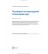 Психіатрія та психотерапія: інтенсивний курс: 10-е видання / за заг. ред. Клауса Ліба